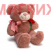 Мягкая игрушка Медведь DL105000221BUR
